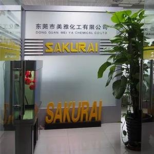 东莞市美雅化工有限公司